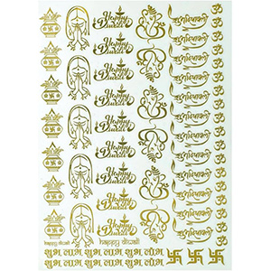 Gold Metallic Stickers image