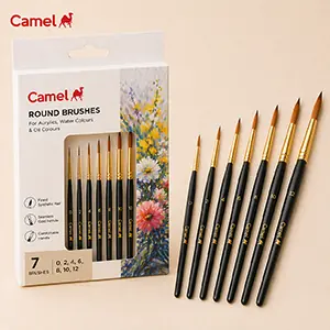 Camel Round Brushes image