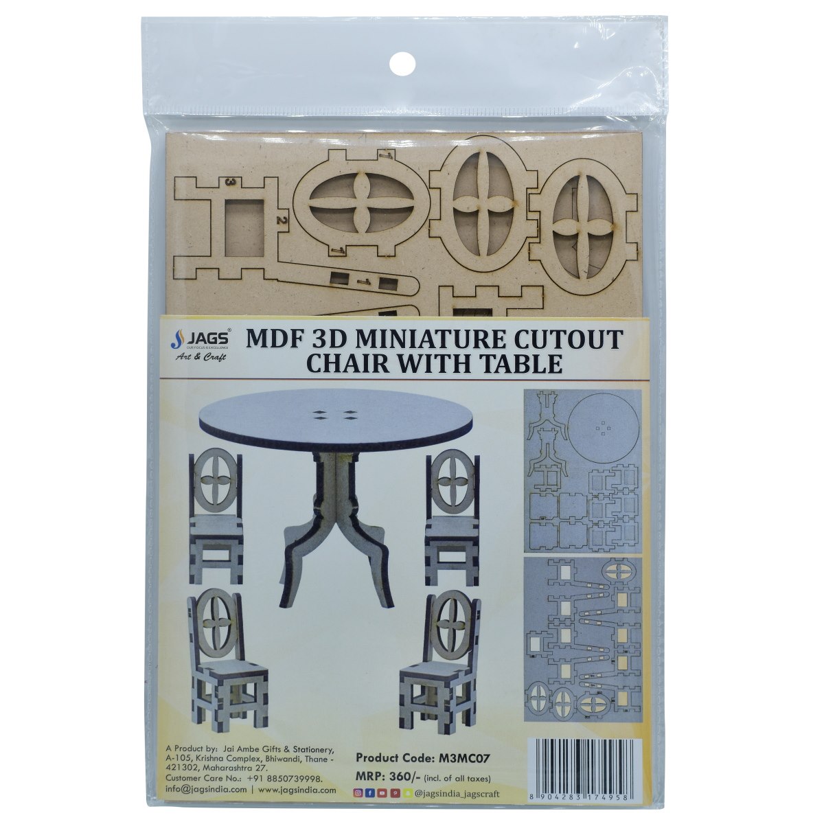 JustKraft MDF 3D Miniature Cutout 4 Pieces Chair With Table M3MC07